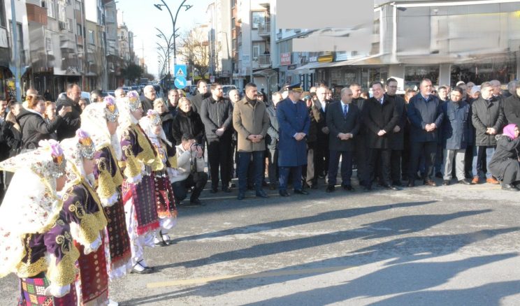 Atatürk’ün Akhisar’a Gelişinin 102. Yılı Coşkuyla Kutlandı